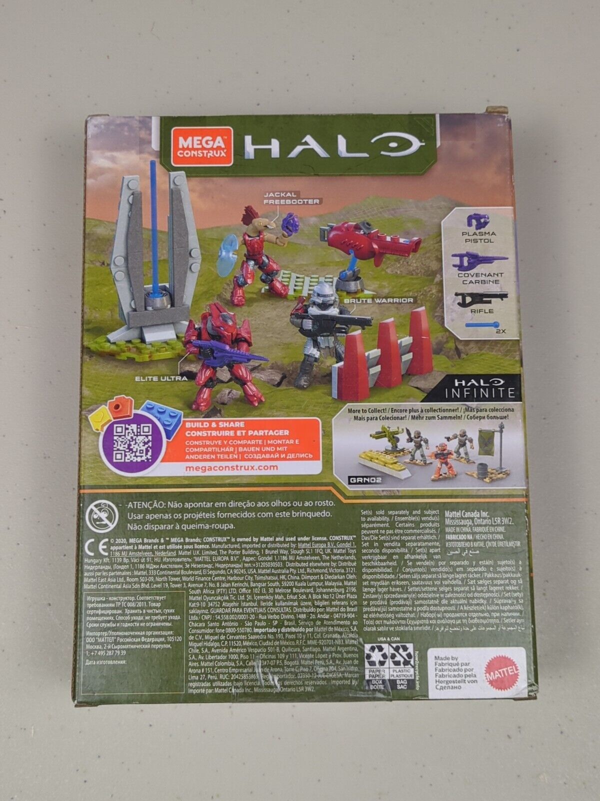 HALO Mega Bloks Construx Infinite Mercenary Combat Unit #GRN03 New Sealed In Box