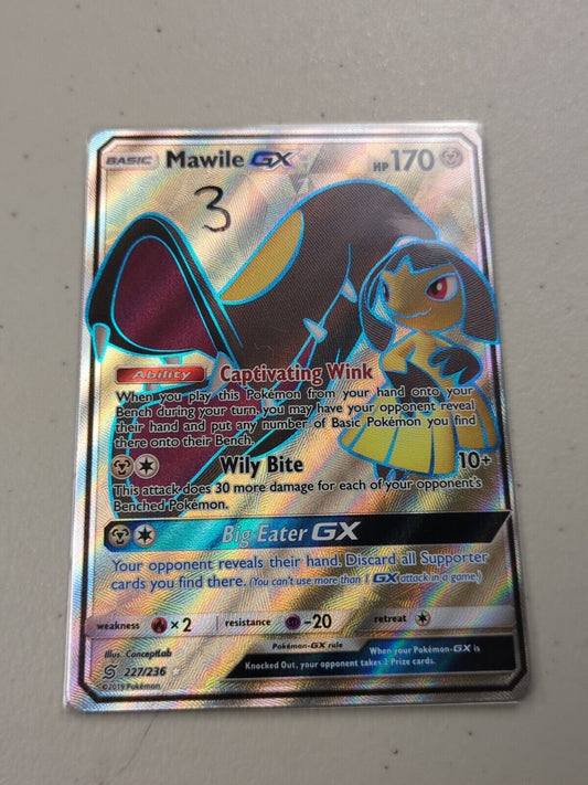 Mawile GX - 227/236 - Full Art Ultra Rare Unified Minds Set - Pokemon Card - NM