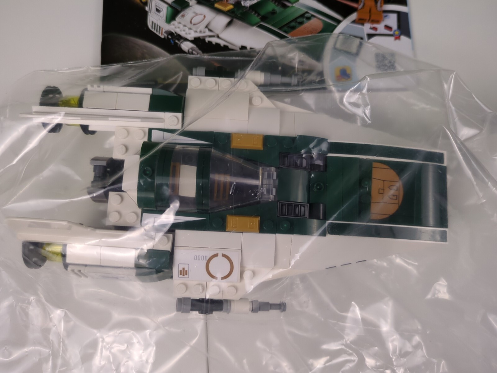 Lego Star Wars: Resistance A-Wing Starfighter Set 75248 - w/ Instruction