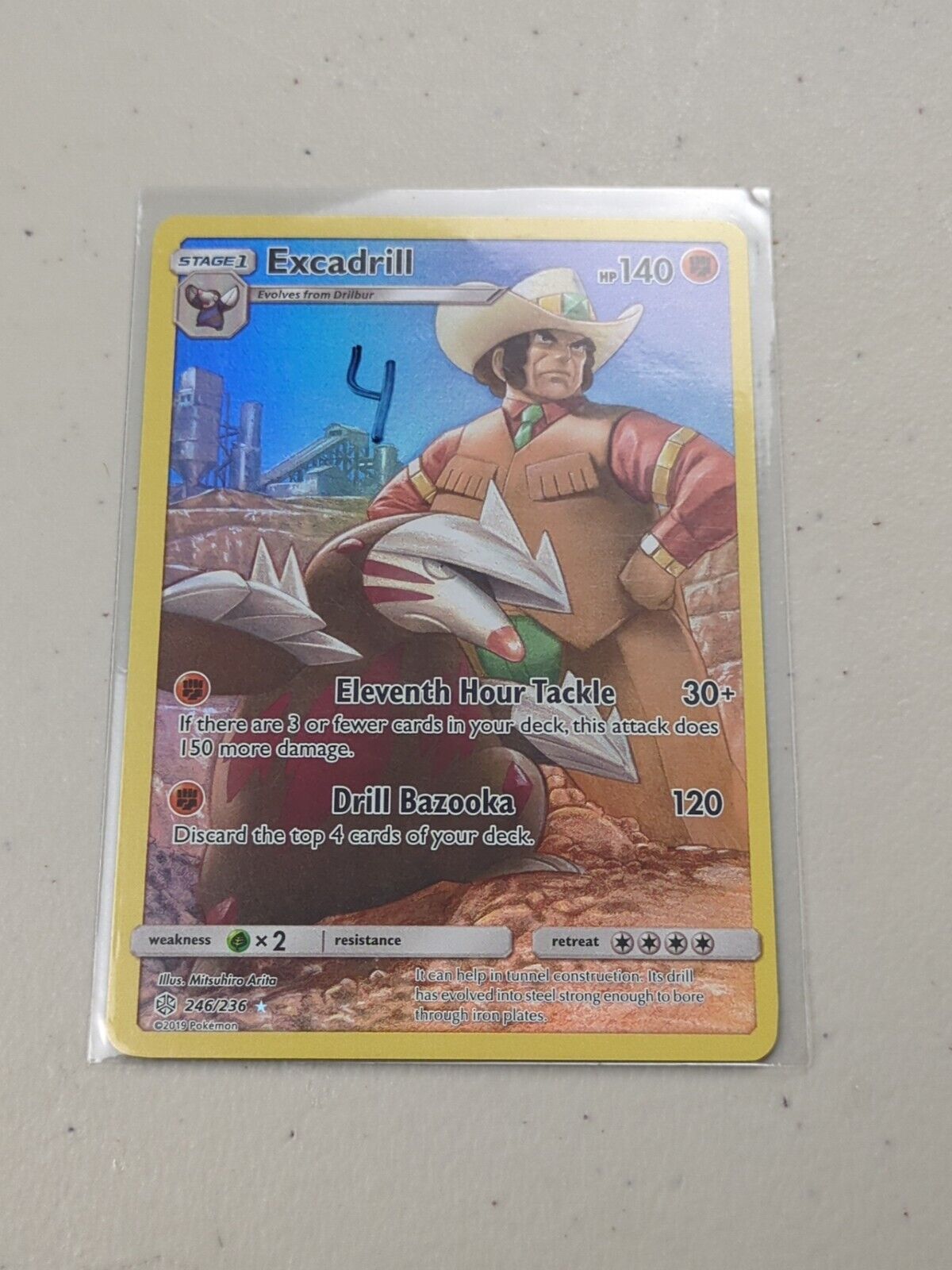 Excadrill - 246/236 - Secret Rare Cosmic Eclipse Set - Pokemon Card - NM