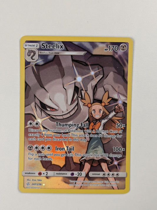 Steelix - 247/236 - Secret Rare Cosmic Eclipse - Pokemon Card - NM