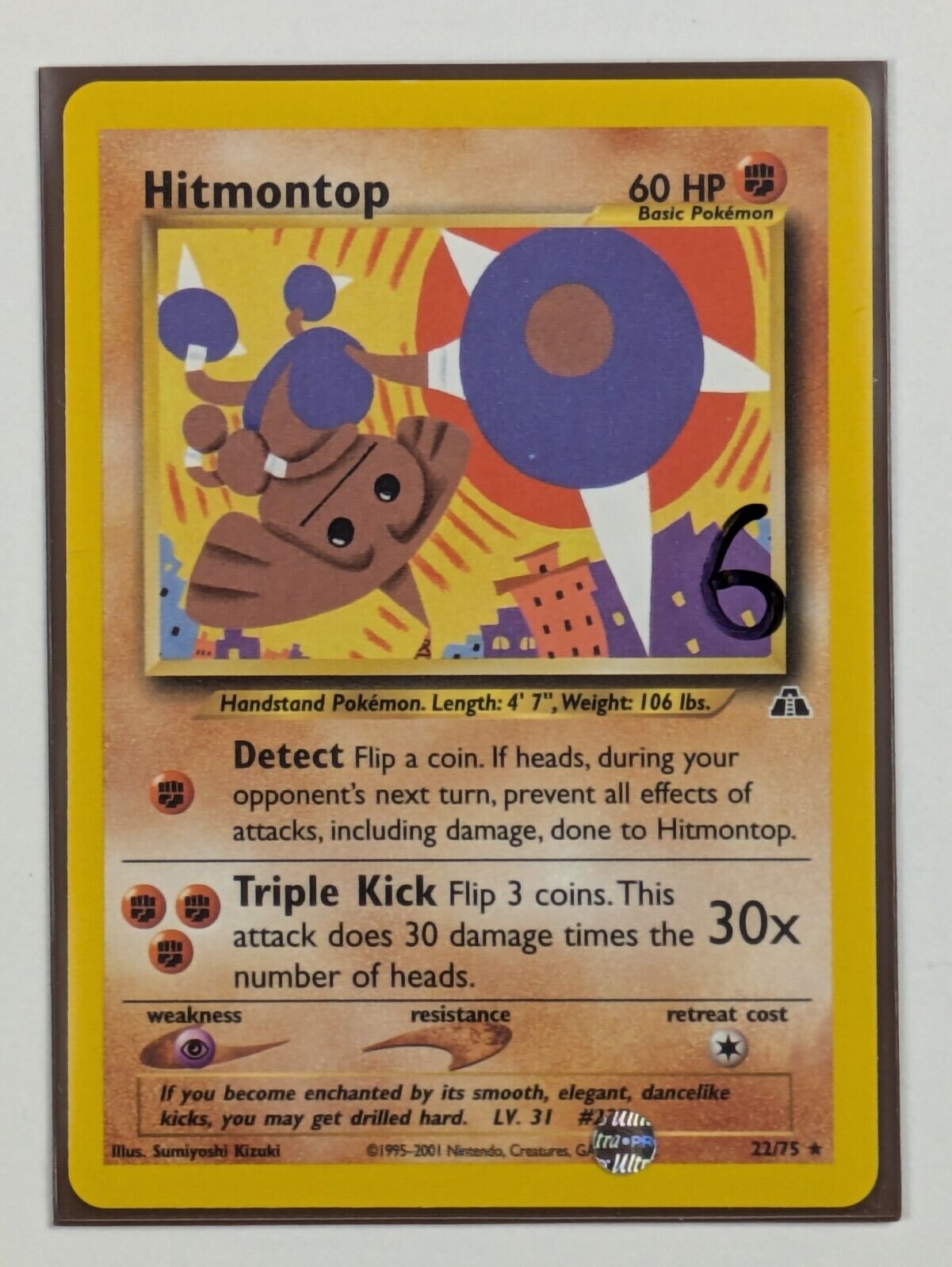 Hitmontop - 22/75 - Rare Unlimited Neo Discovery - Pokemon Card - NM