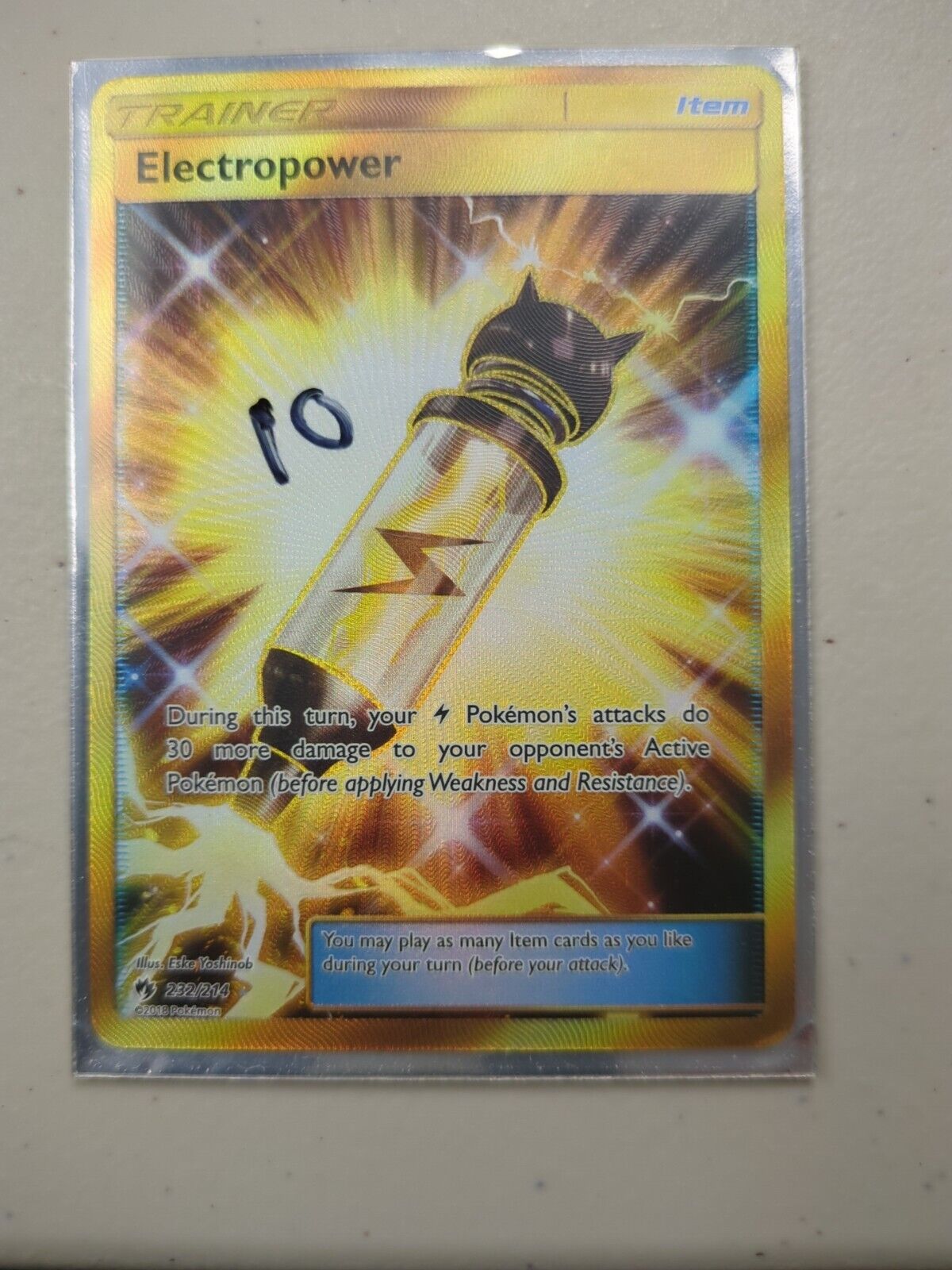 Electropower - 232/214 - Secret Rare Lost Thunder Set - Pokemon Card - NM