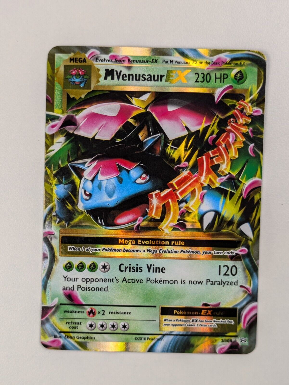 M Venusaur EX - 2/108 - Ultra Rare Evolutions - Pokemon Card - LP