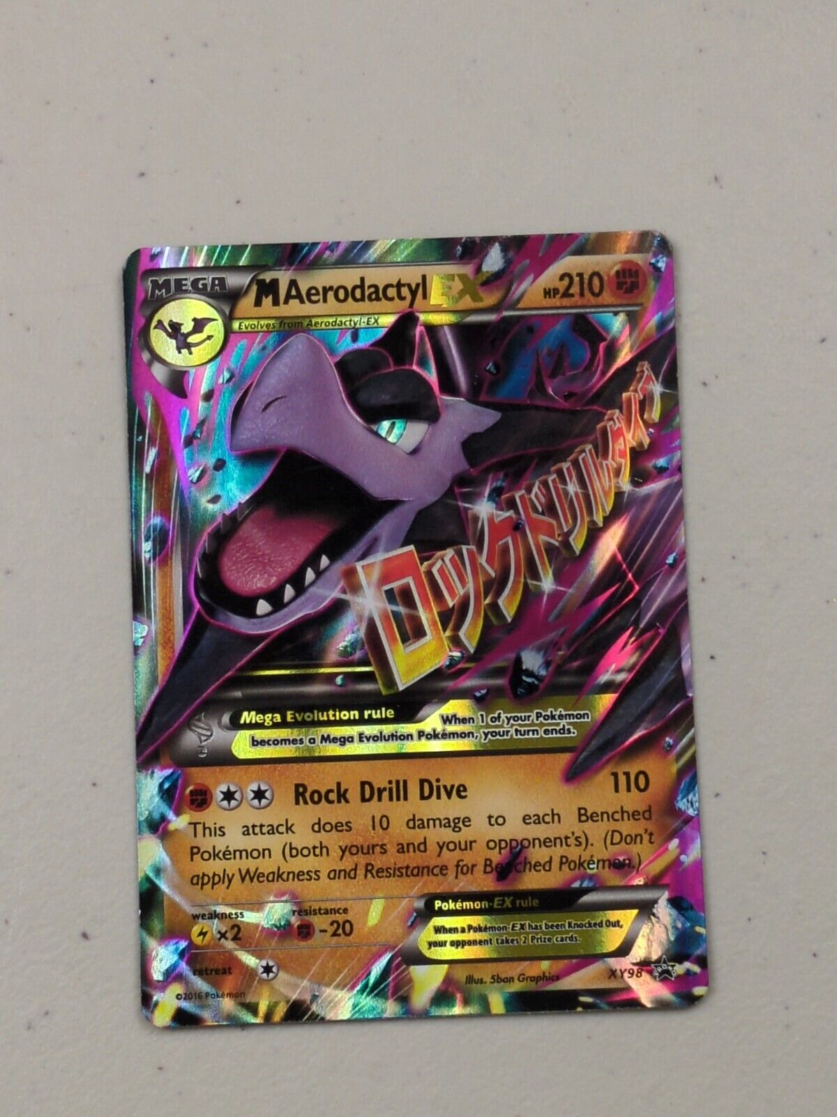 M Aerodactyl EX - XY98 - Ultra Rare XY Promos - Pokemon Card - MP