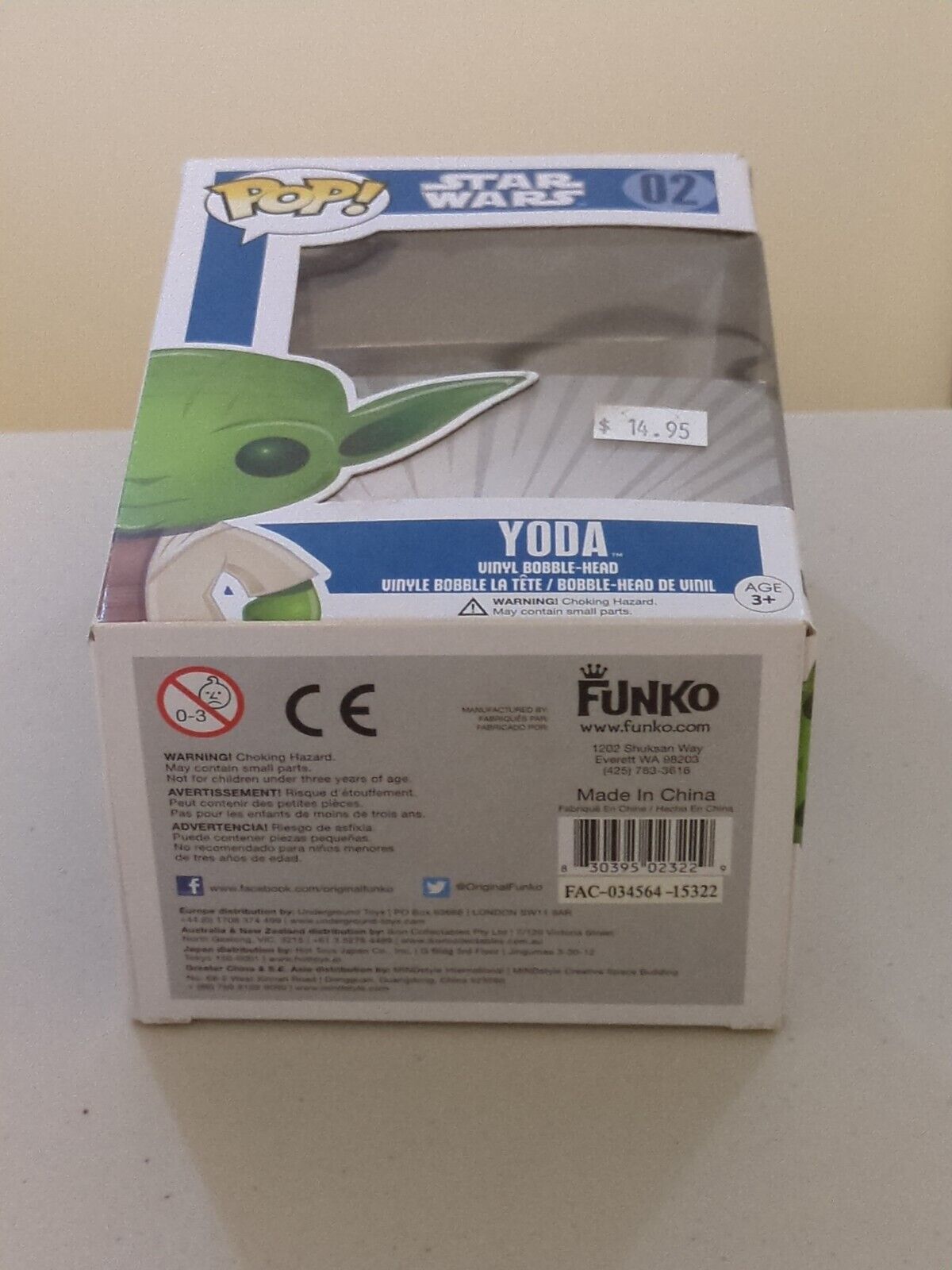 Funko Pop! Star Wars: Yoda #02