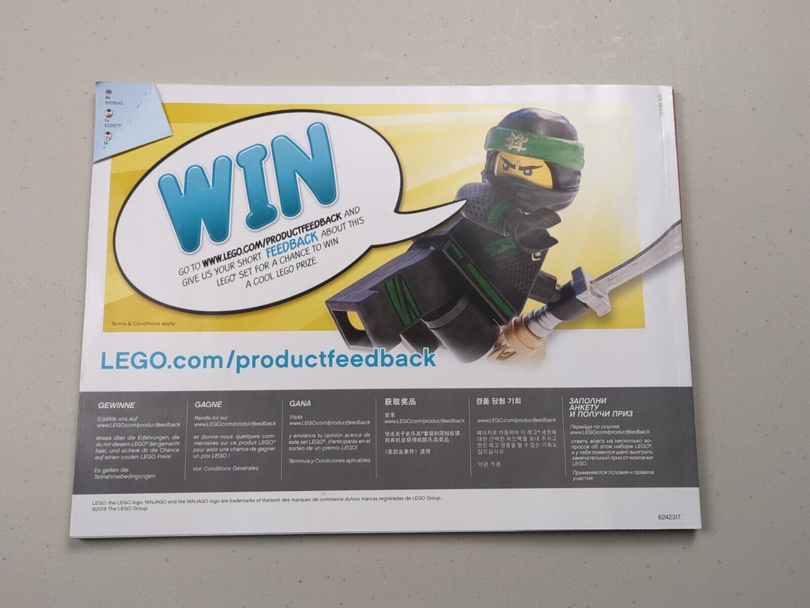 Lego NINJAGO: Hunted: Firstbourne Set 70653 w/ Instructions