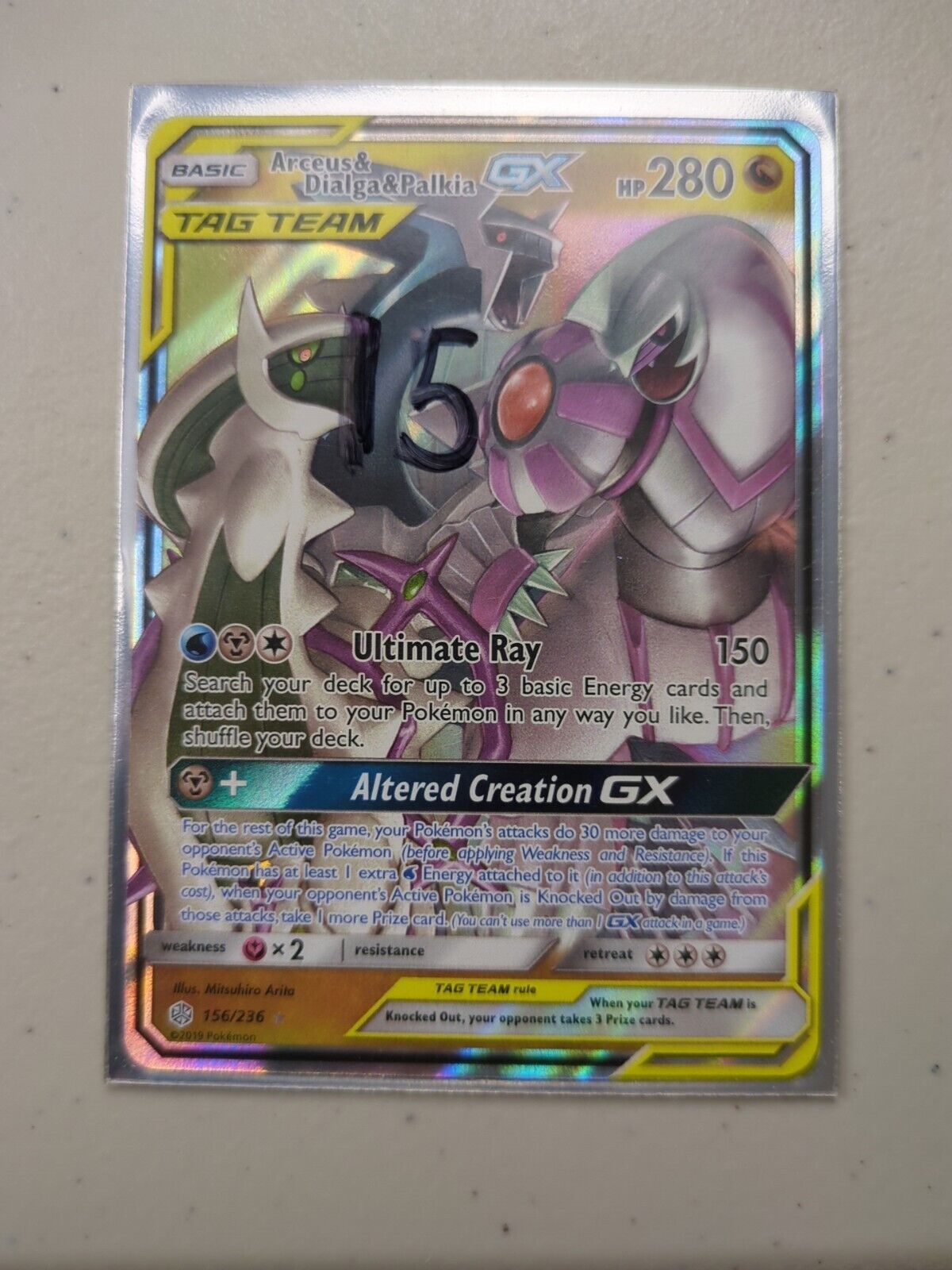 Arceus & Dialga & Palkia GX - 156/236 - Ultra Rare Cosmic Eclipse - Pokemon - NM