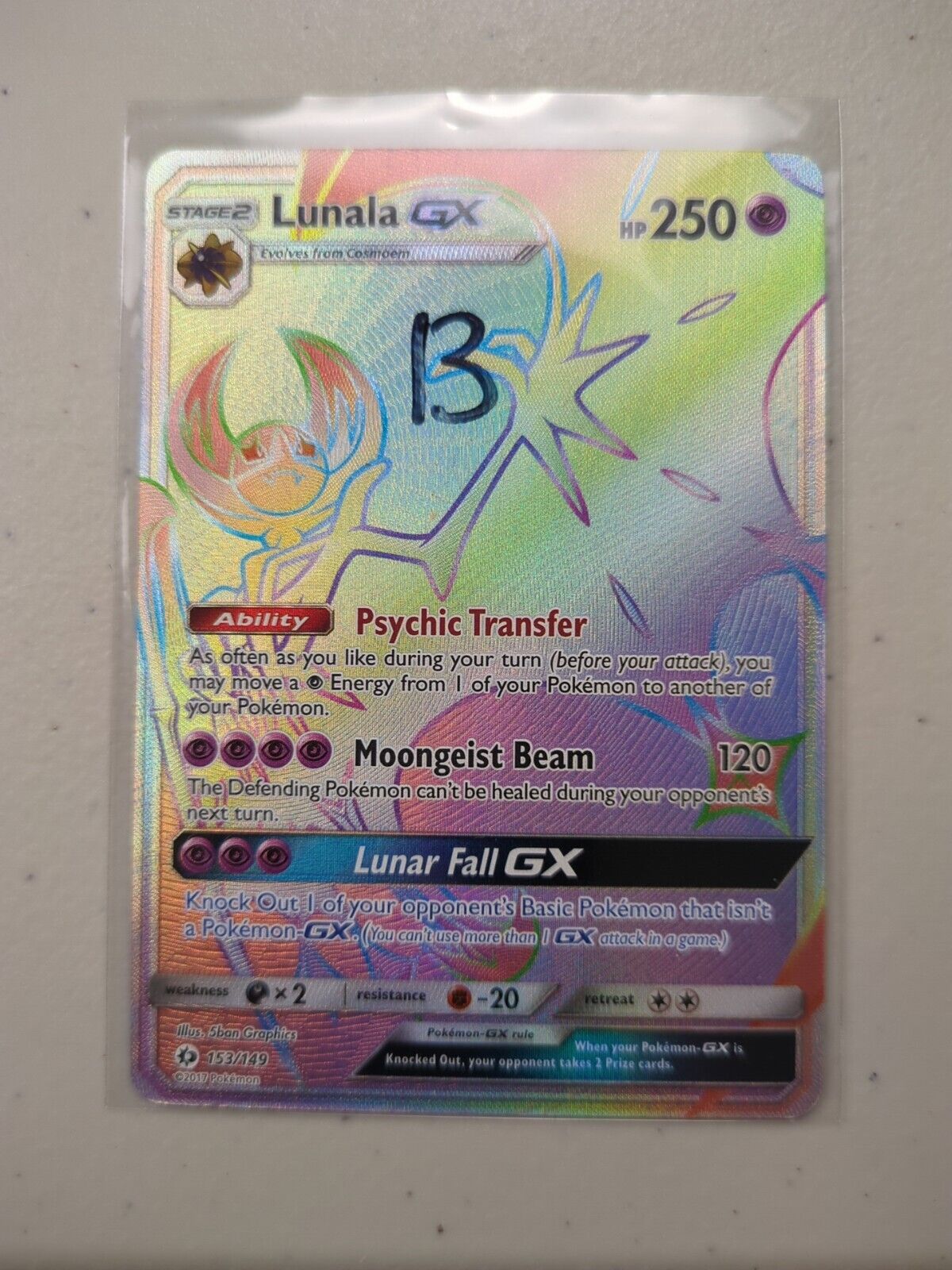 Lunala GX - 153/149 -  Secret Rare Sun & Moon Set - Pokemon Card - NM