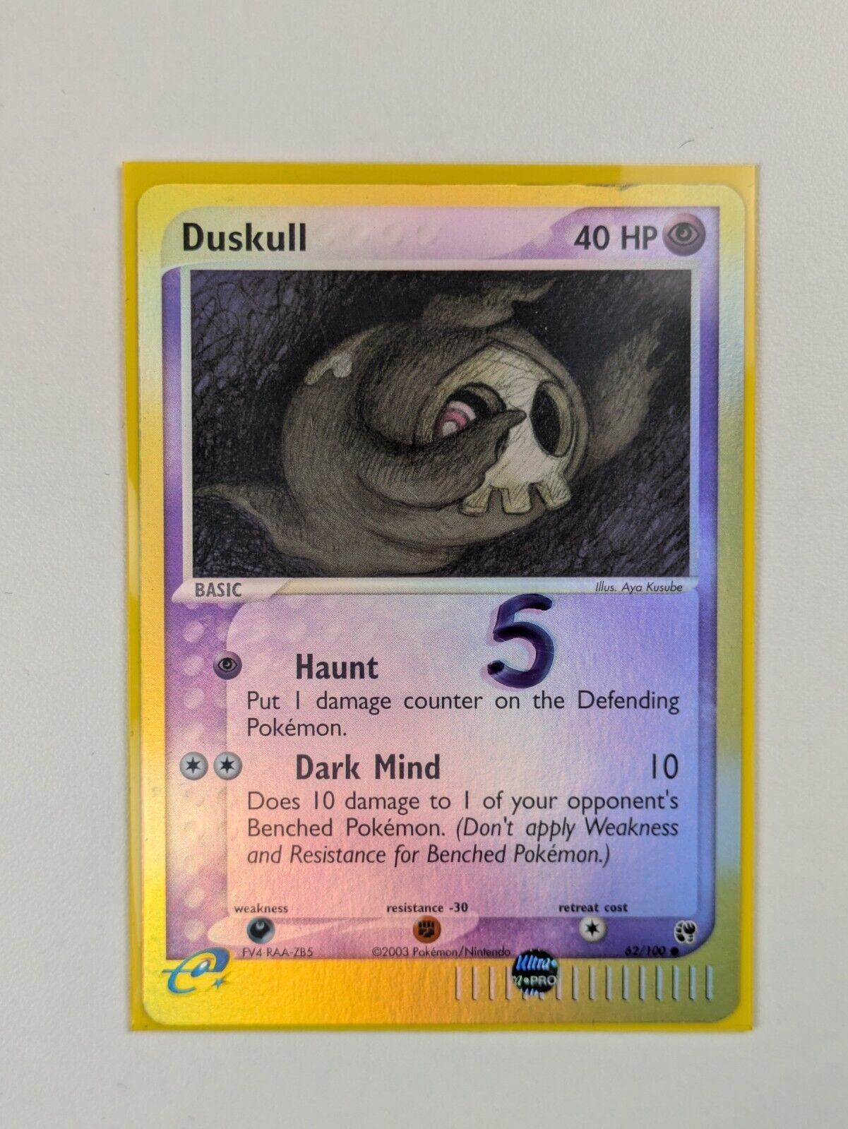 Duskull - 62/100 - Common Reverse Holo Sandstorm - Pokemon Card - NM