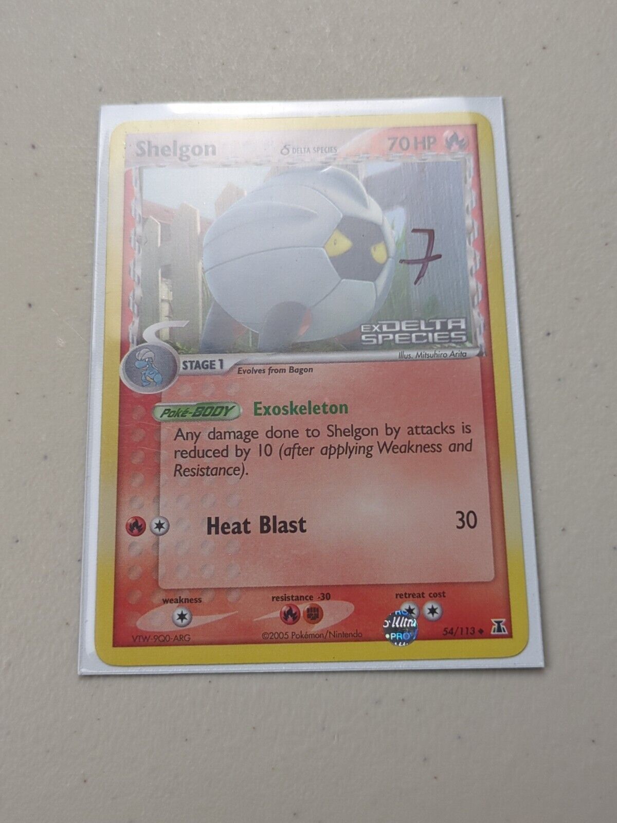 Shelgon δ - 53/113 - Reverse Holo Uncommon Delta Species Set - Pokemon Card - NM