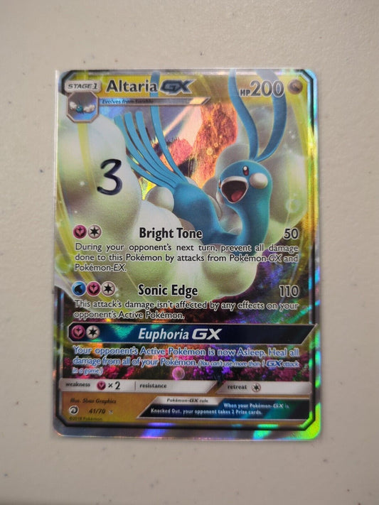 Altaria GX - 41/70 - Full Art Ultra Rare Dragon Majesty Set - Pokemon Card - NM