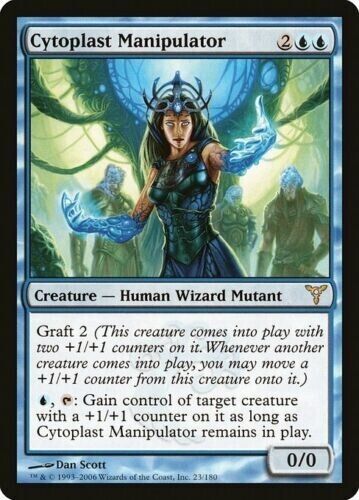 MTG: Magic The Gathering: Dissension: Cytoplast Manipulator - Near Mint