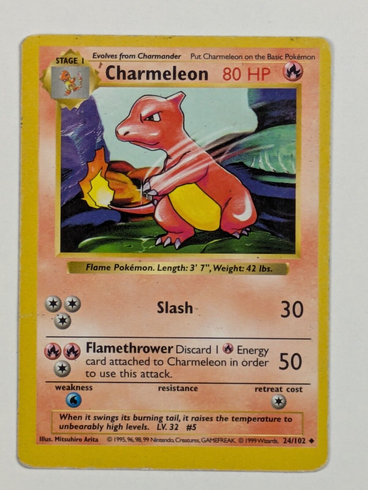 Charmeleon - 24/102 - Uncommon (Shadowless) Base Set - Pokemon Card - HP