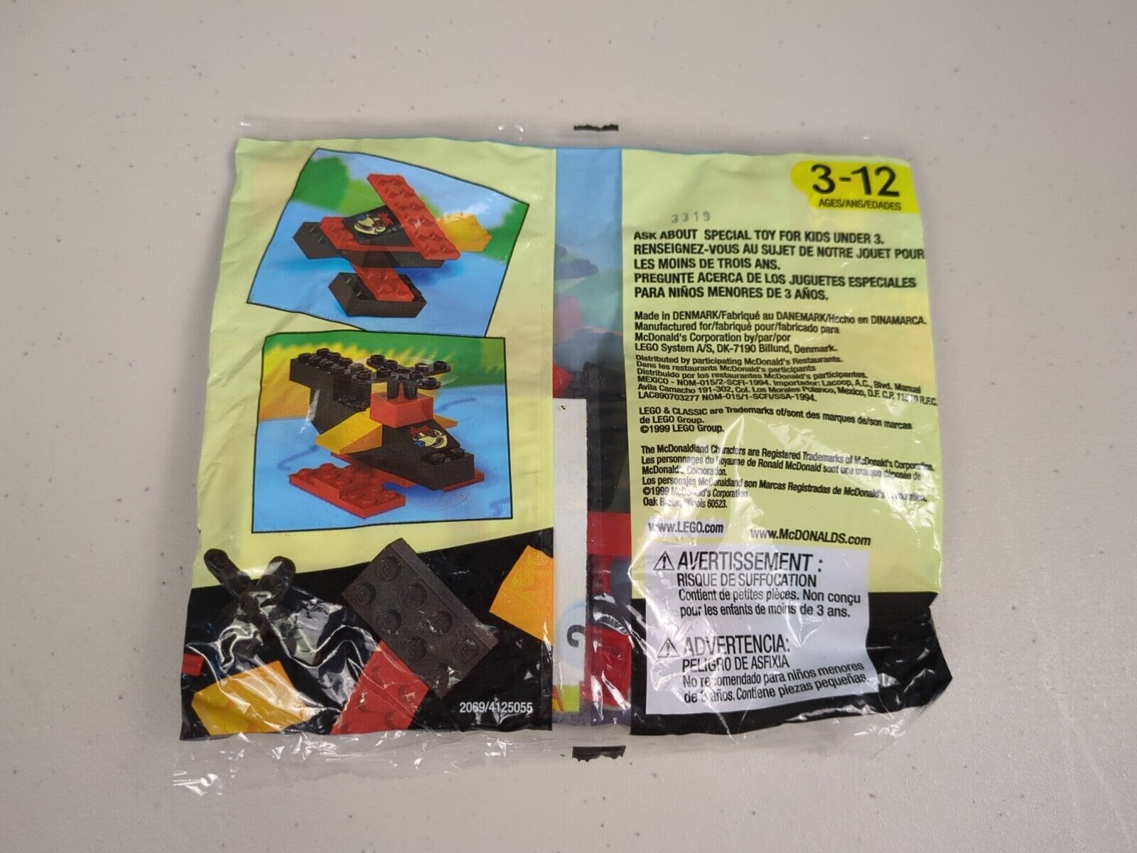 Lego Classic McDonald’s Happy Meal: Boat polybag Set #2069 (1999)