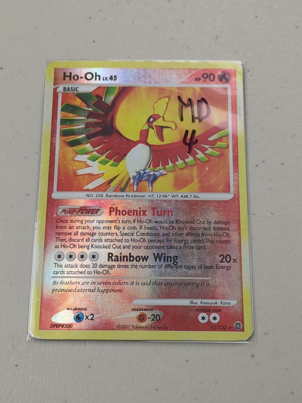 Ho-Oh - 10/132 - Ultra Rare Secret Wonders Set - Pokemon Card - MD