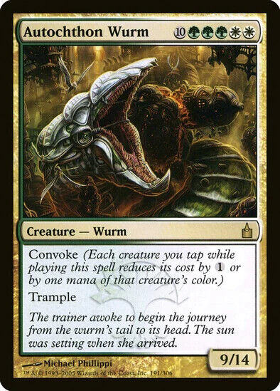 MTG: Magic The Gathering: Ravnica: Autochthon Wurm - Near Mint