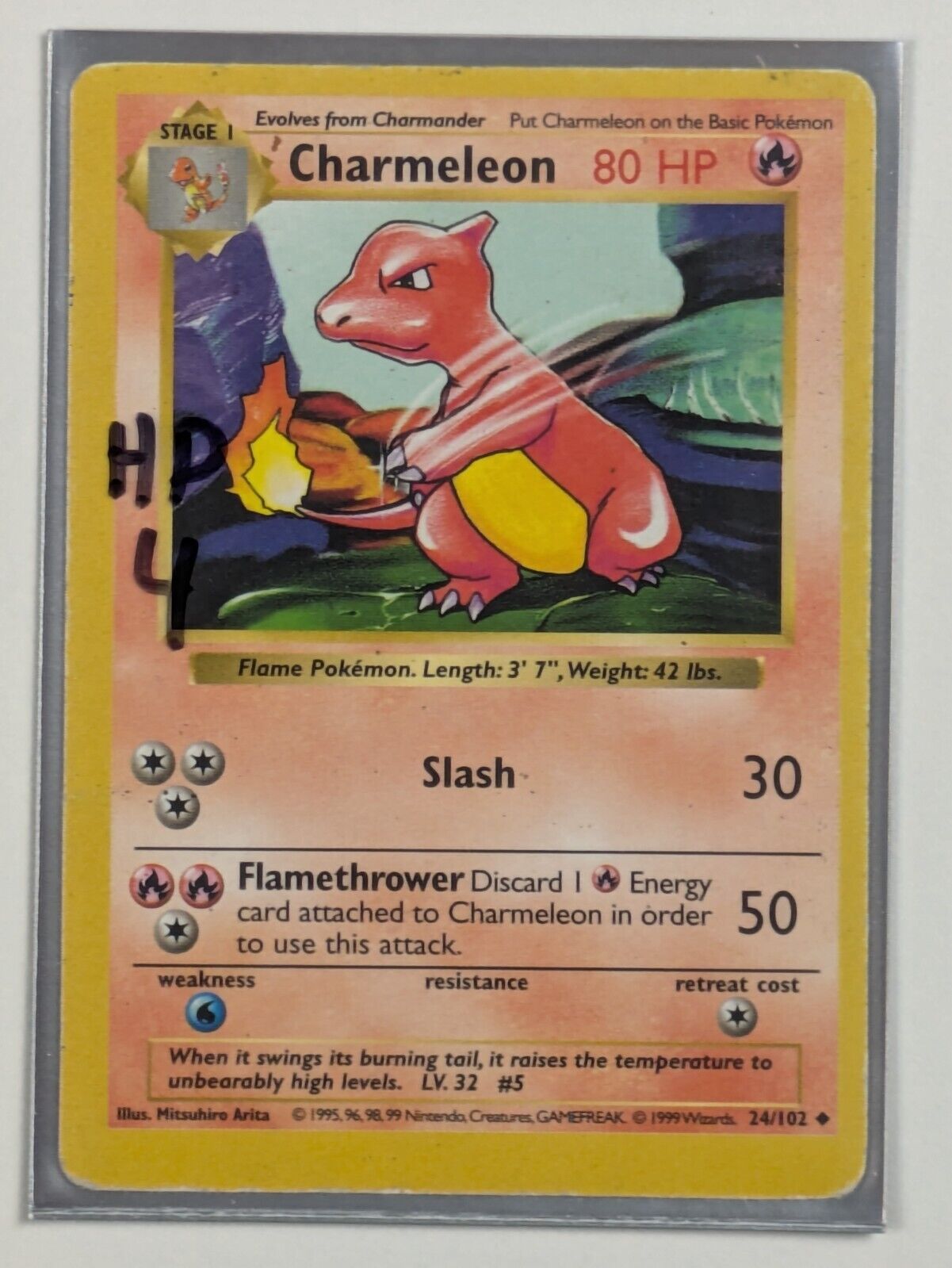 Charmeleon - 24/102 - Uncommon (Shadowless) Base Set - Pokemon Card - HP