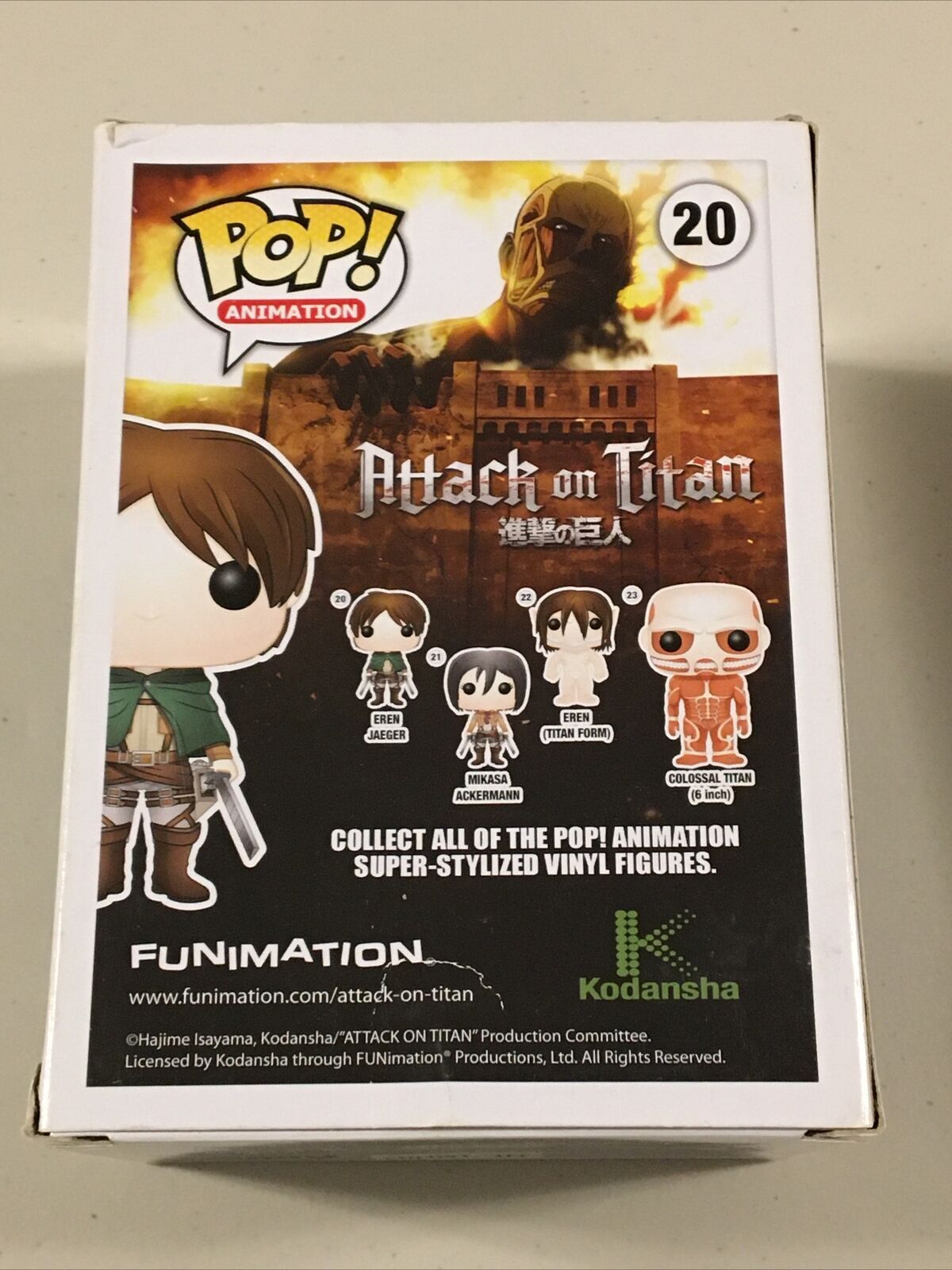 Attack on Titan Anime: Eren Jaeger Funko Pop #20 NIB