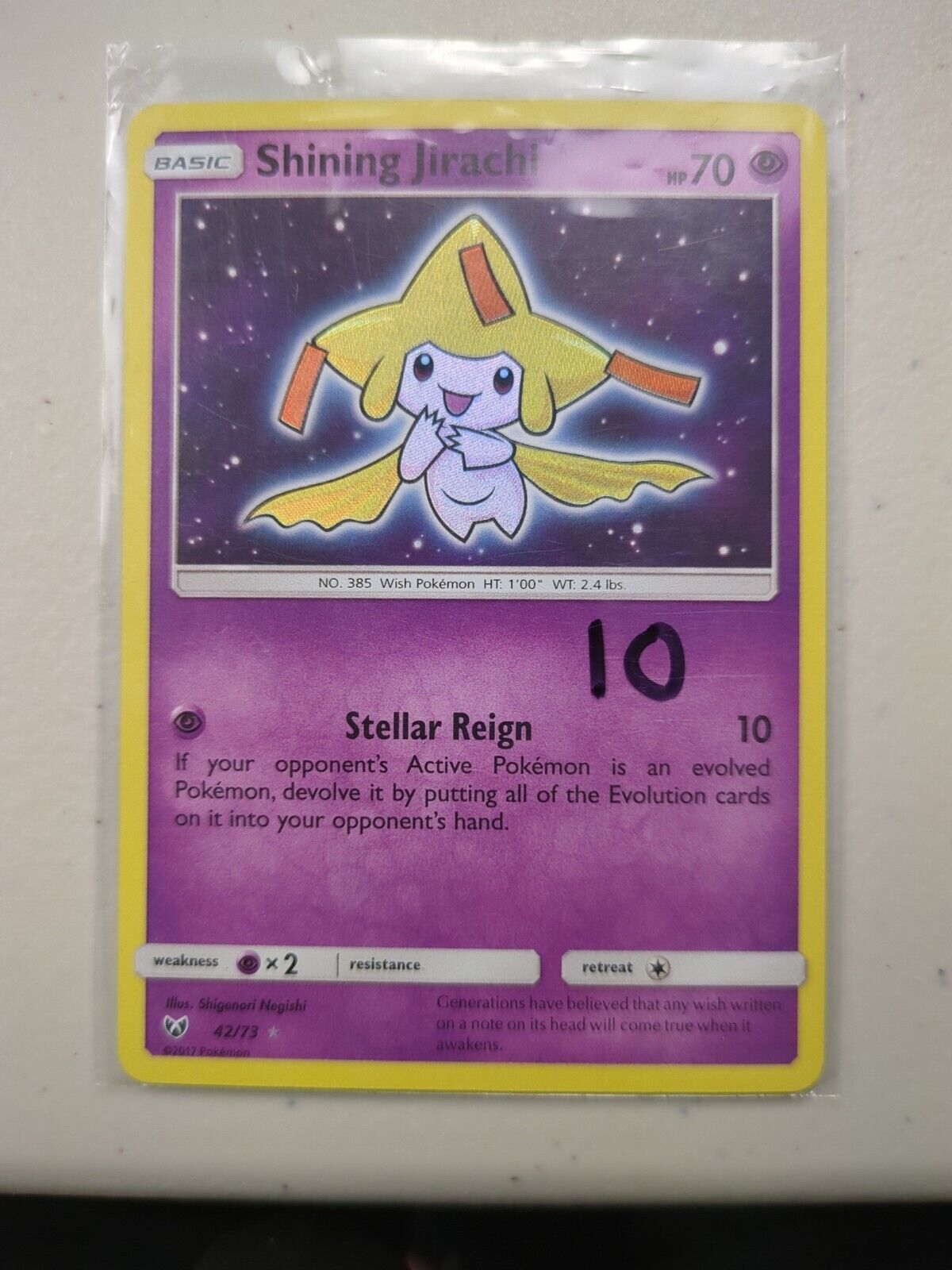 Shining Jirachi - 42/73 - Ultra Rare Shining Legends Set - Pokemon Card - NM