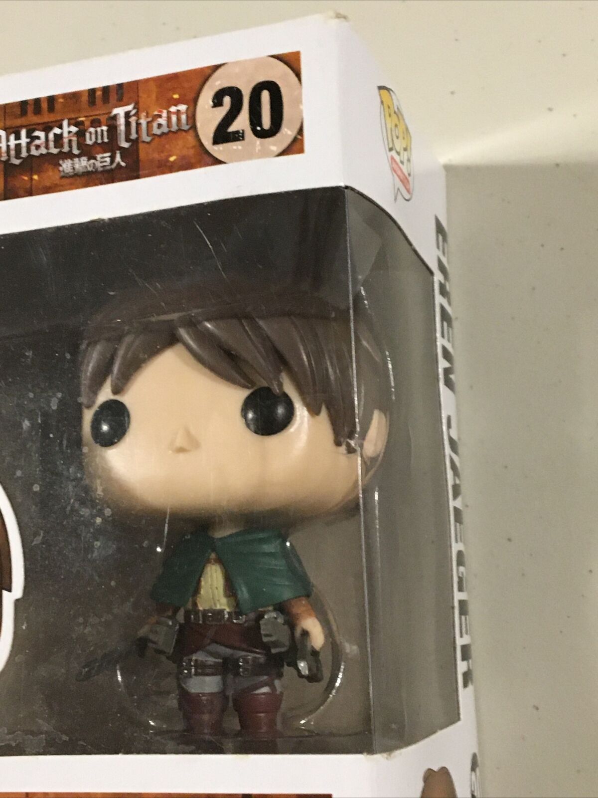 Attack on Titan Anime: Eren Jaeger Funko Pop #20 NIB