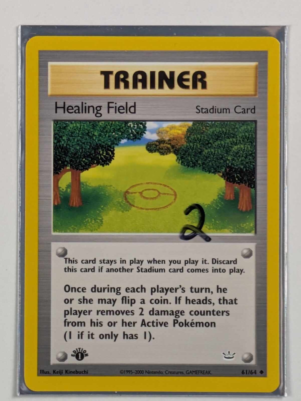 Healing Field - 61/64 - Uncommon 1st Edition Neo Revelation - Pokemon Card - NM