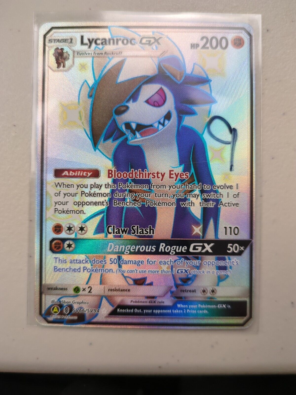 Lycanroc GX - SV66/94 - Ultra Rare Shiny Vault Set - Pokemon Card - NM