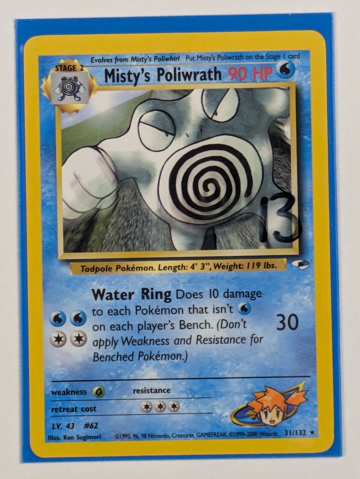 Misty's Poliwrath - 31/132 - Rare Unlimited Gym Heroes - Pokemon Card - NM