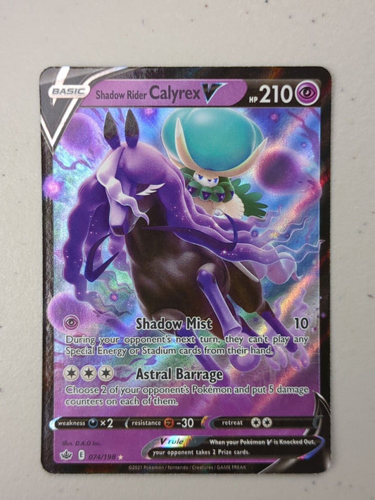 Shadow Rider Calyrex V - 074/198 - Ultra Rare Chilling Reign - Pokemon Card - NM