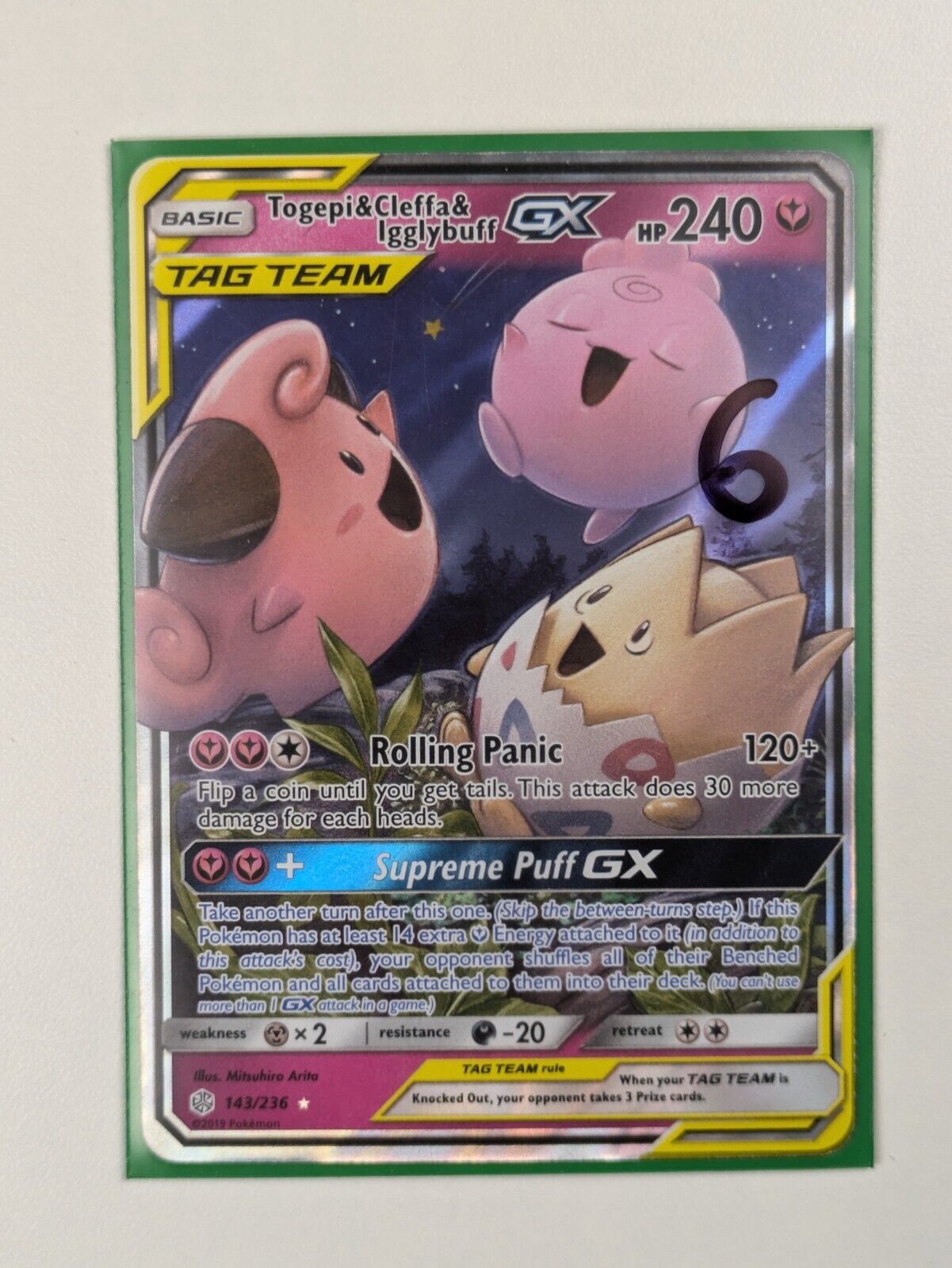 Togepi & Cleffa & Igglybuff GX - 143/236 - Cosmic Eclipse - Pokemon Card - NM