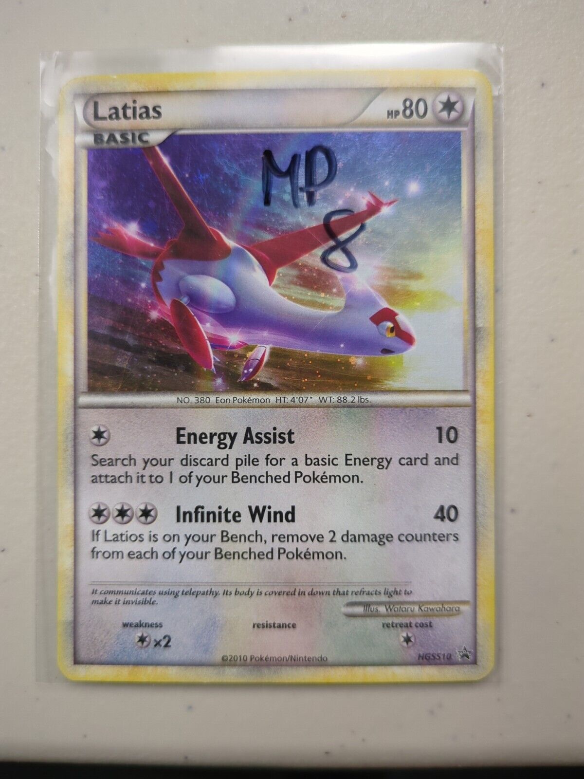 Latias - HGSS10 - Promo HGSS Black Star Promos Set - Pokemon Card - MP