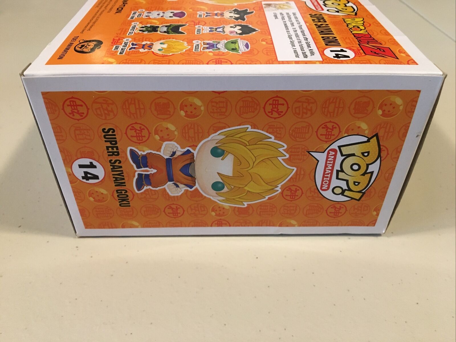 **BRAND NEW** FUNKO POP Dragonball Z: Super Saiyan Goku #14 **FAST SHIPPING!**