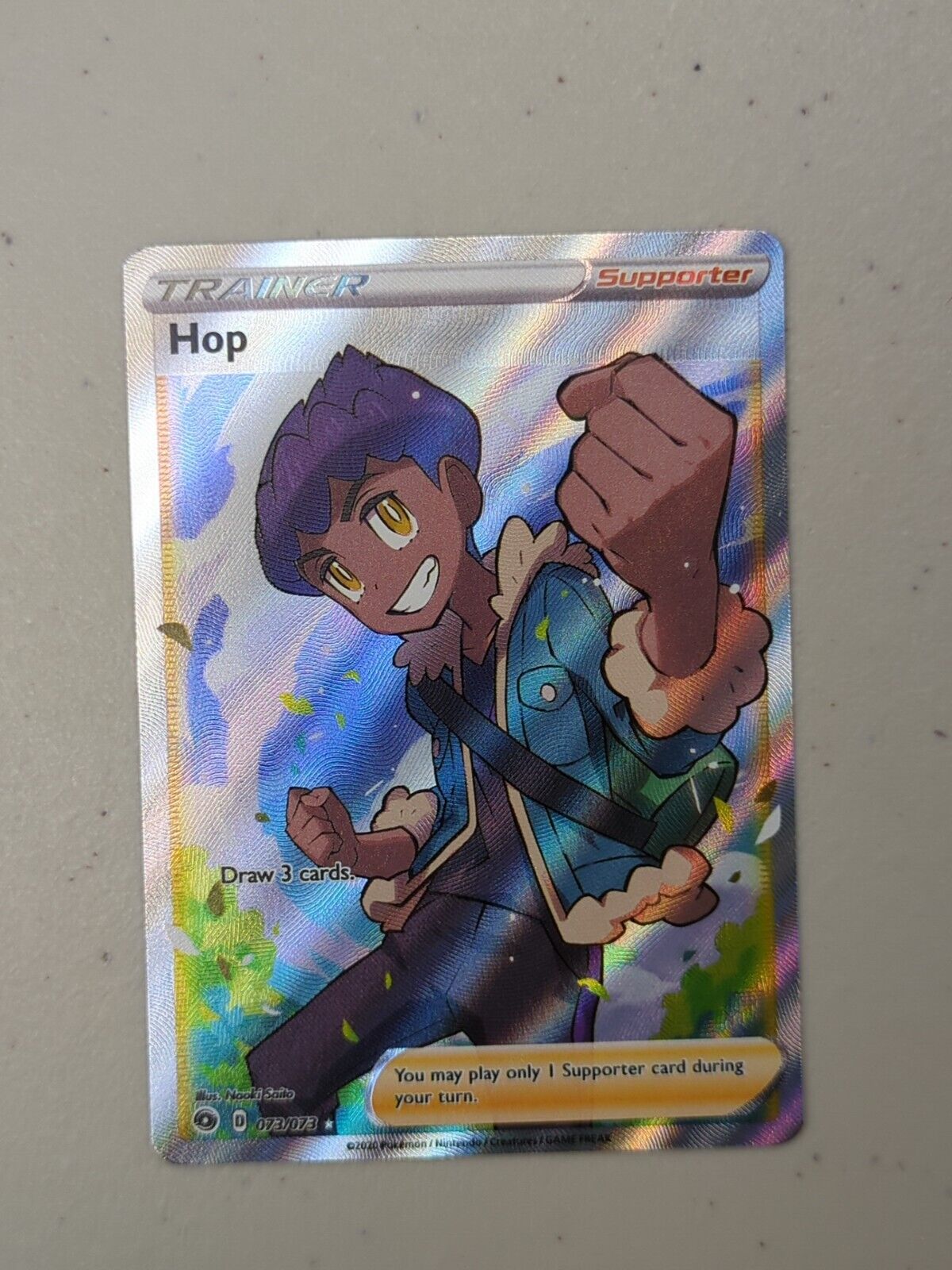 Hop - 073/073 - Full Art Ultra Rare Champion's Path - Pokemon Card - NM