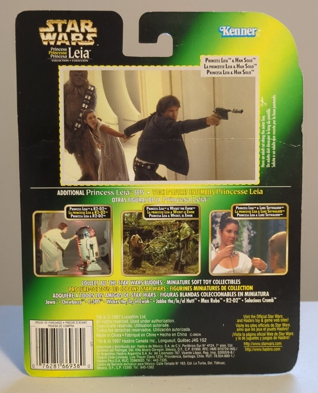 Star Wars Princess Leia Collection Princess Leia & Han Solo Kenner 1997 NEW