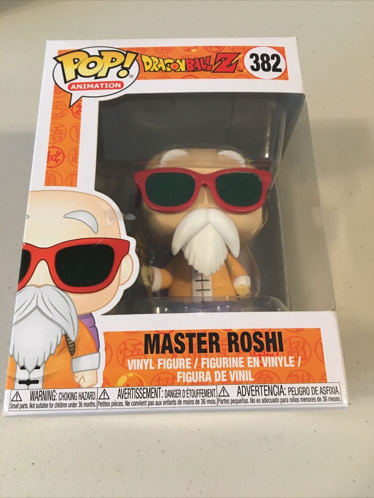 **BRAND NEW** FUNKO POP Dragonball Z: Master Roshi #382 **FAST SHIPPING!**