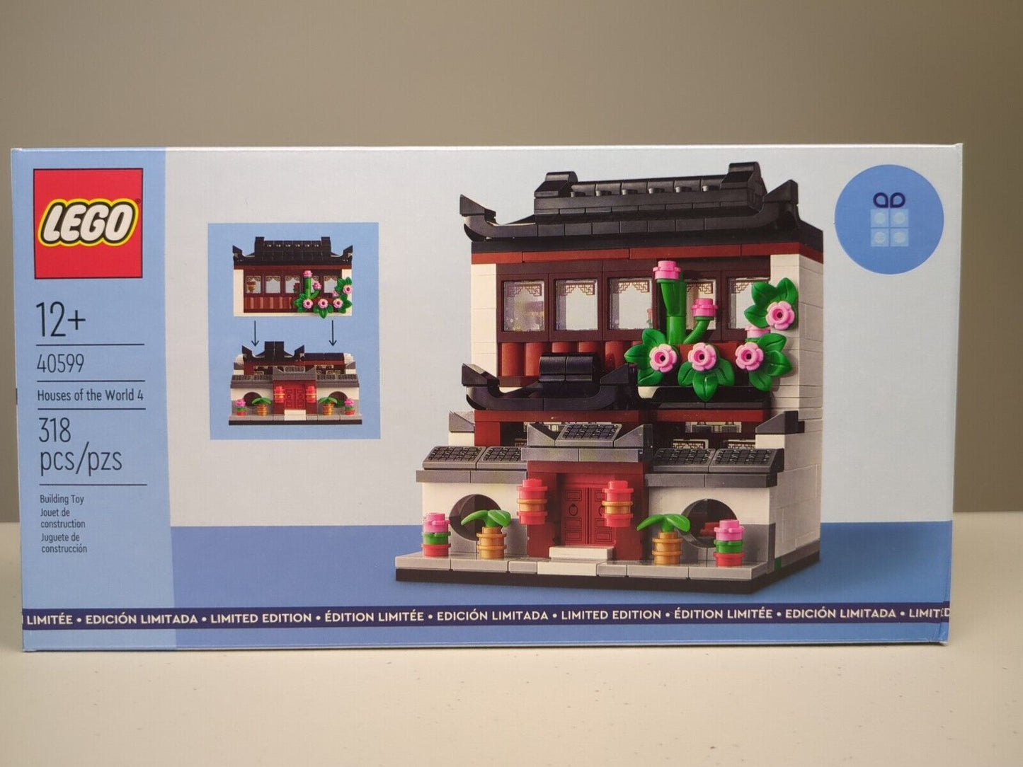 Lego Promotional: Houses of the World 4 Set 40599 New