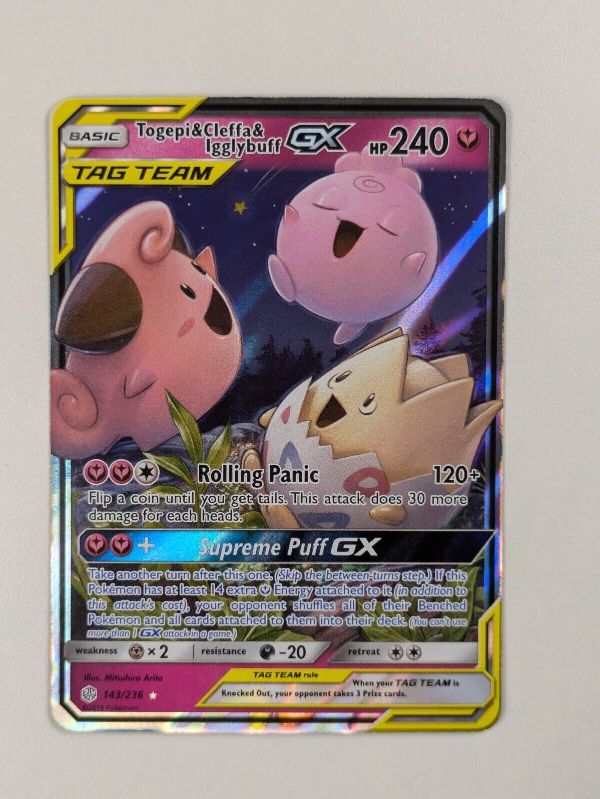 Togepi & Cleffa & Igglybuff GX - 143/236 - Cosmic Eclipse - Pokemon Card - NM