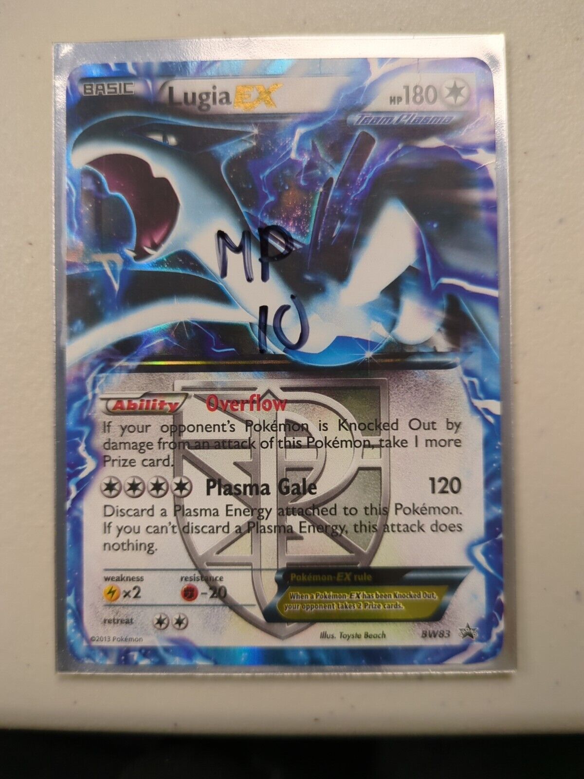 Lugia EX - BW83 - Promo BW Black Star Promos Set - Pokemon Card - MP