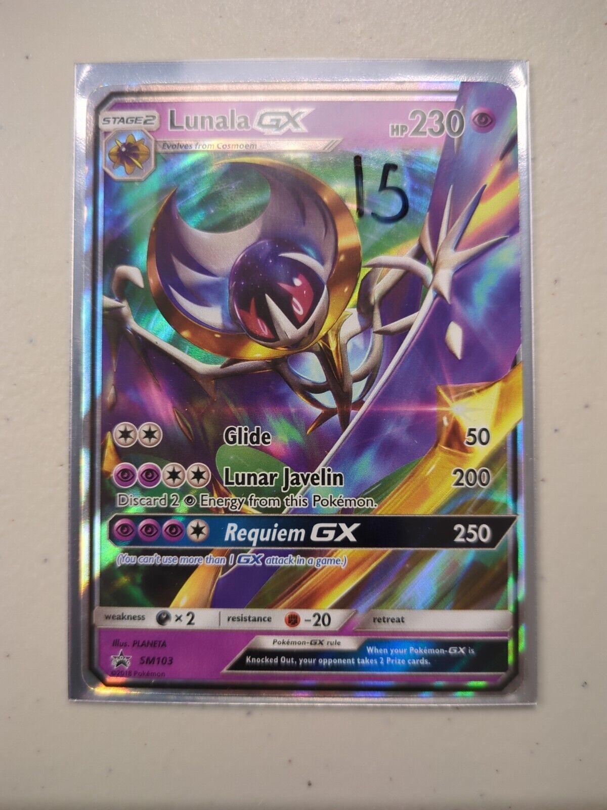 Lunala GX - SM103 - Full Art Promo SM Black Star Promos Set - Pokemon Card - NM