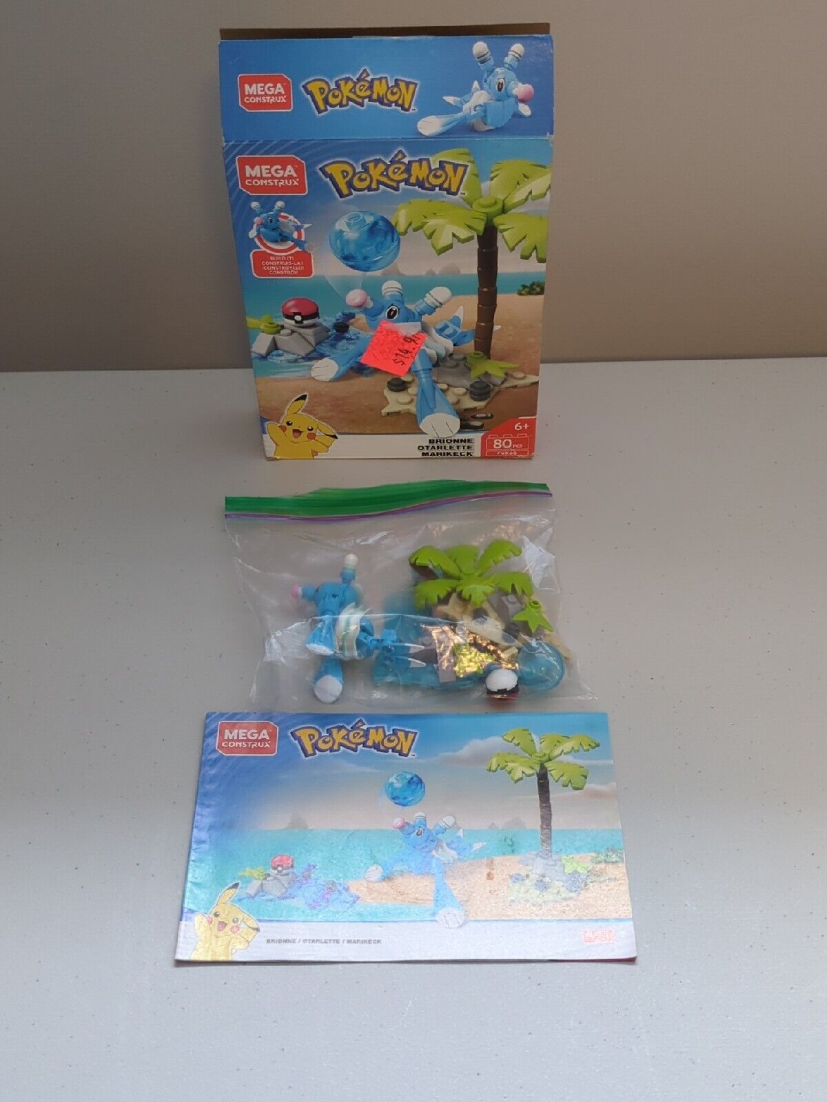 Mega Construx Pokemon Brionne 80pc Set FVK68 Used Complete Set