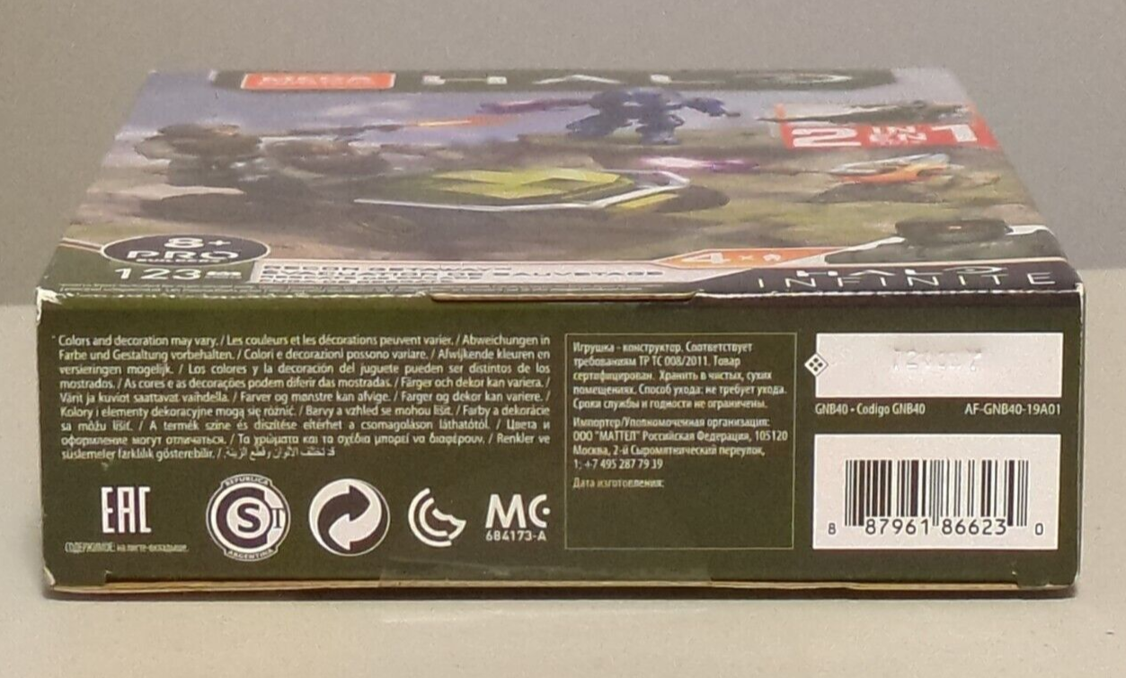 Mega Construx Halo Recon Getaway Set FGR21 Brand New Sealed In Box!