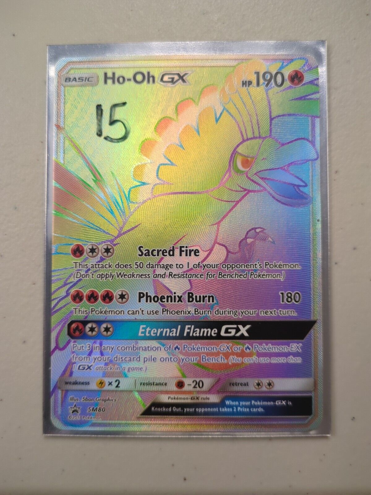 Ho-Oh GX - SM80 - Promo SM Black Star Promos Set - Pokemon Card - NM