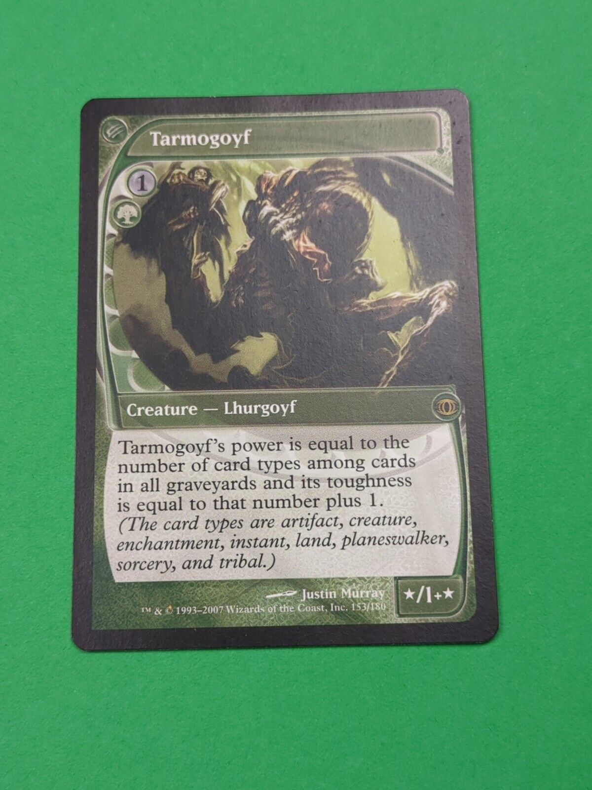 MTG Magic The Gathering: Future Sight: Tarmogoyf - Rare