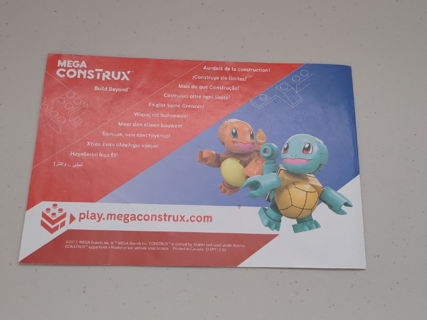 Mega Construx Pokemon Squirtle vs Charmander DYF10 140 pcs Complete Set