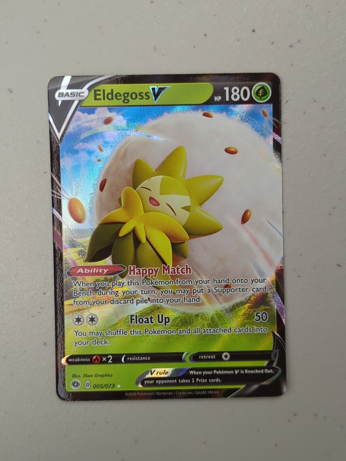 Eldegoss V - 005/073 - Ultra Rare Champion's Path - Pokemon Card - NM