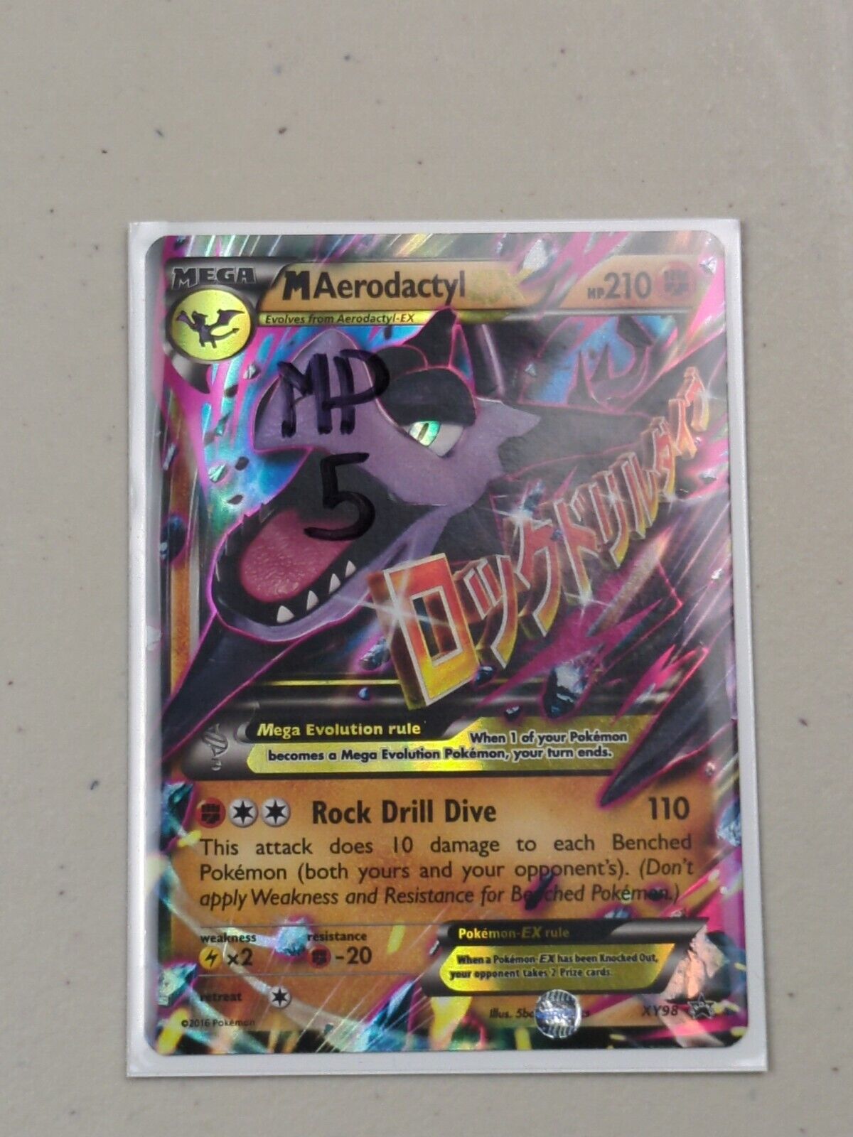 M Aerodactyl EX - XY98 - Ultra Rare XY Promos - Pokemon Card - MP