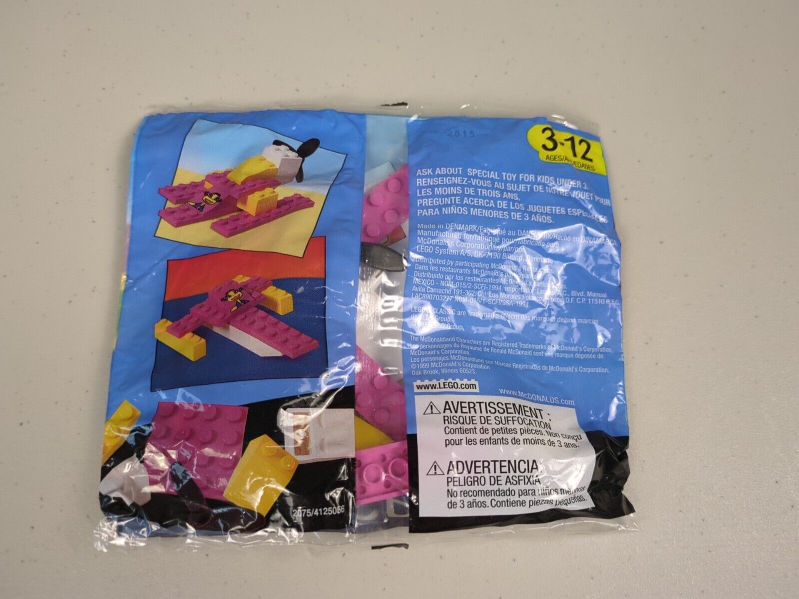 Lego Classic McDonald’s Happy Meal: Prop Plane polybag Set #2075 (1999)