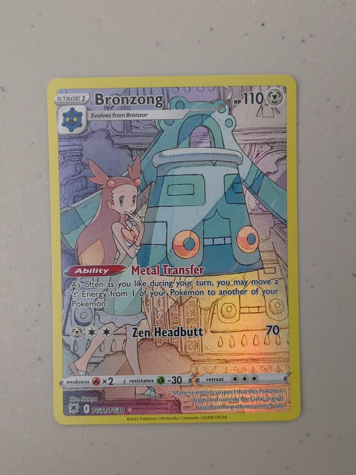 Bronzong - TG11/TG30 - Holo Rare Astral Radiance - Pokemon Card - NM