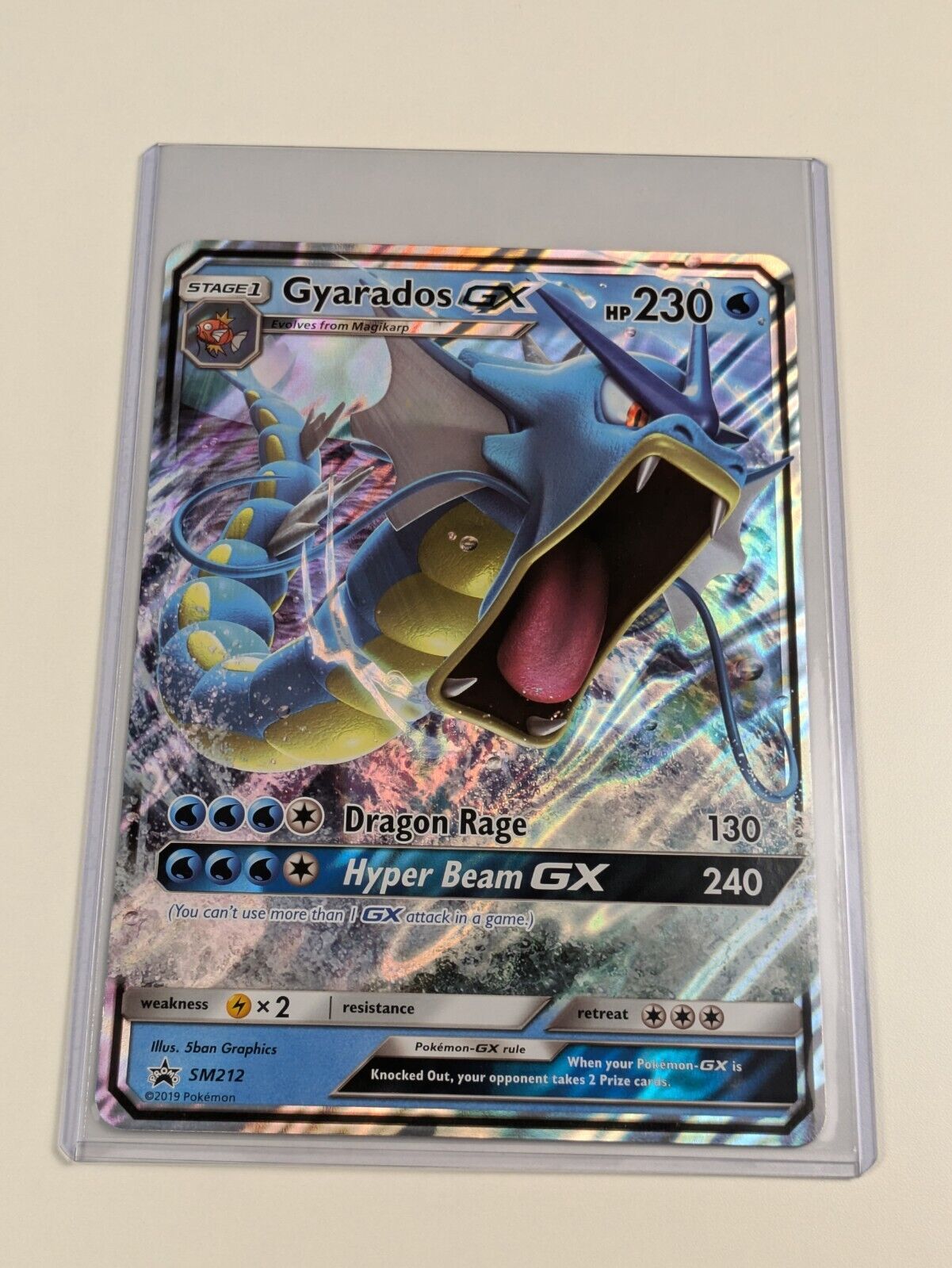 Gyarados GX - SM212 - Oversized Promo Sun & Moon - Jumbo Pokemon Card - NM