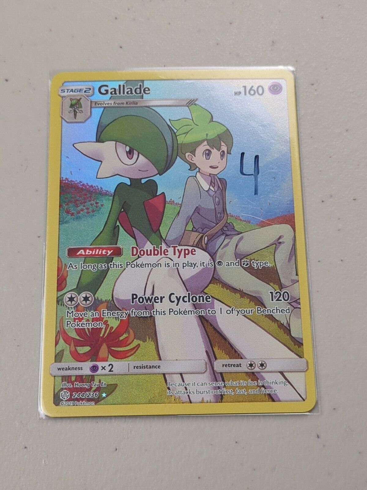 Gallade - 244/236 - Secret Rare Cosmic Eclipse Set - Pokemon Card - NM